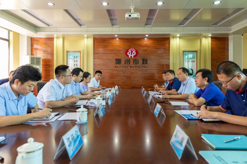 【比學趕超】先行先試 走在前列 ——城建工程集團調研側記