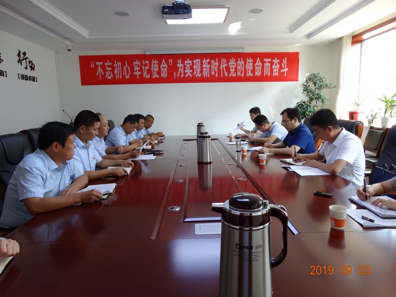 【比學趕超】比學趕超凝心聚力  紅色物業拓面提質