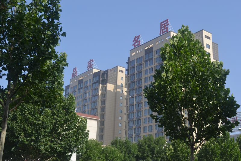 守信重諾，鑄就精品工程——德州市晶實建筑工程有限公司
