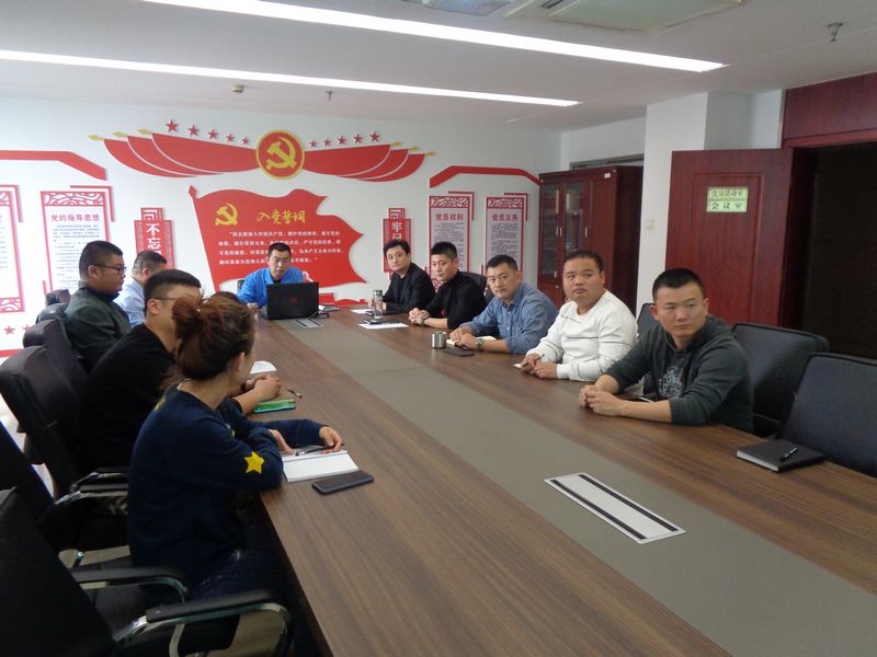 城市規劃測量隊召開主題教育先進典型專題報告會