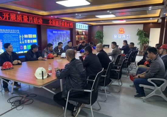 翻篇歸零再出發  全力提速爭朝夕