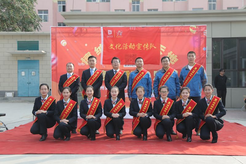 品質服務踐初心   “紅色物業”暖人心