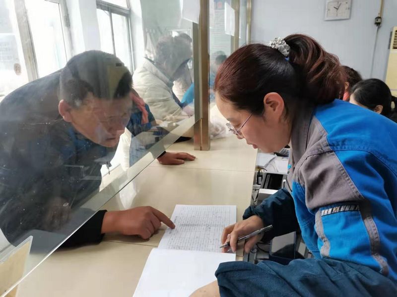 城建物業全力沖刺收費指標