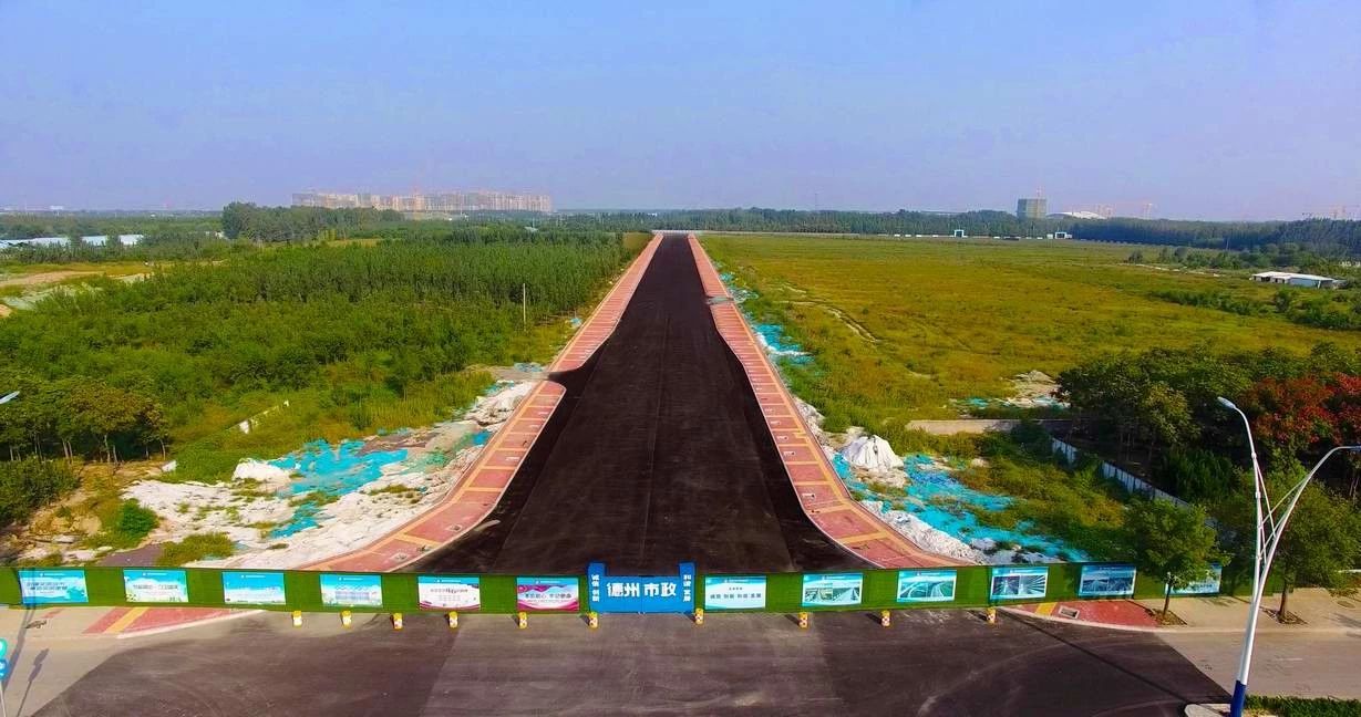 喜報！德州城建集團兩項目獲“安全文明標準化工地”稱號
