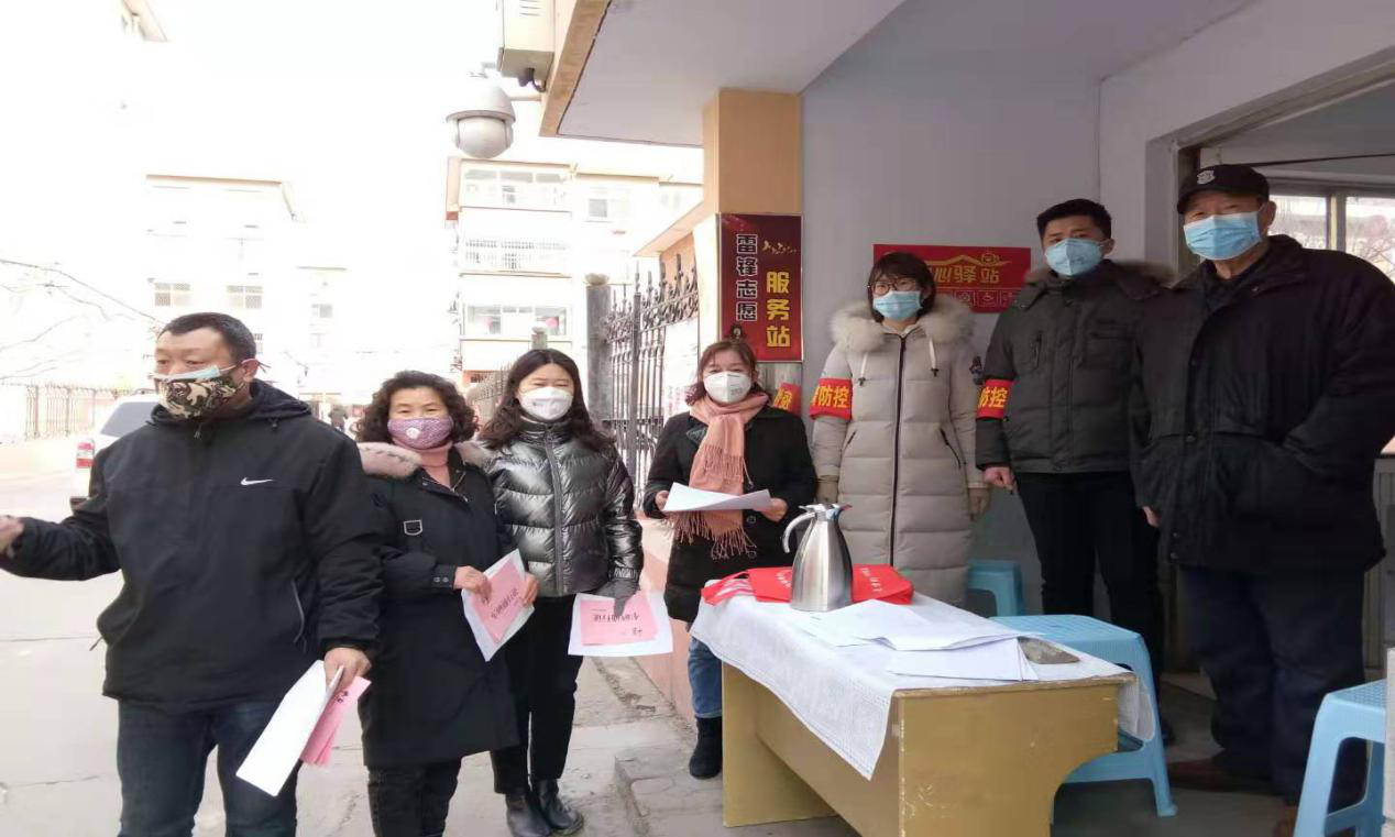 “紅色物業”筑牢疫情防控堡壘
