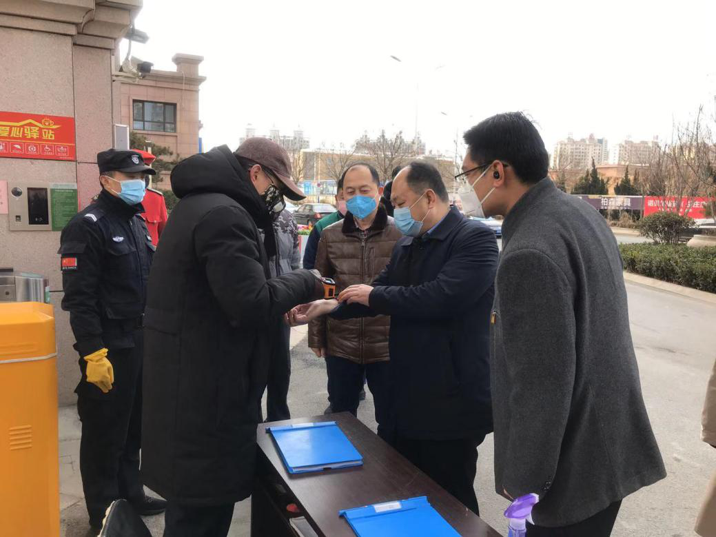 房屋開發公司副總孫志剛到城建物業檢查督導防疫工作