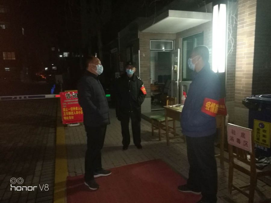 實地督導小區工作 嚴格落實防疫措施