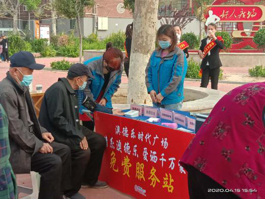 便民服務進小區  共建和諧大家園