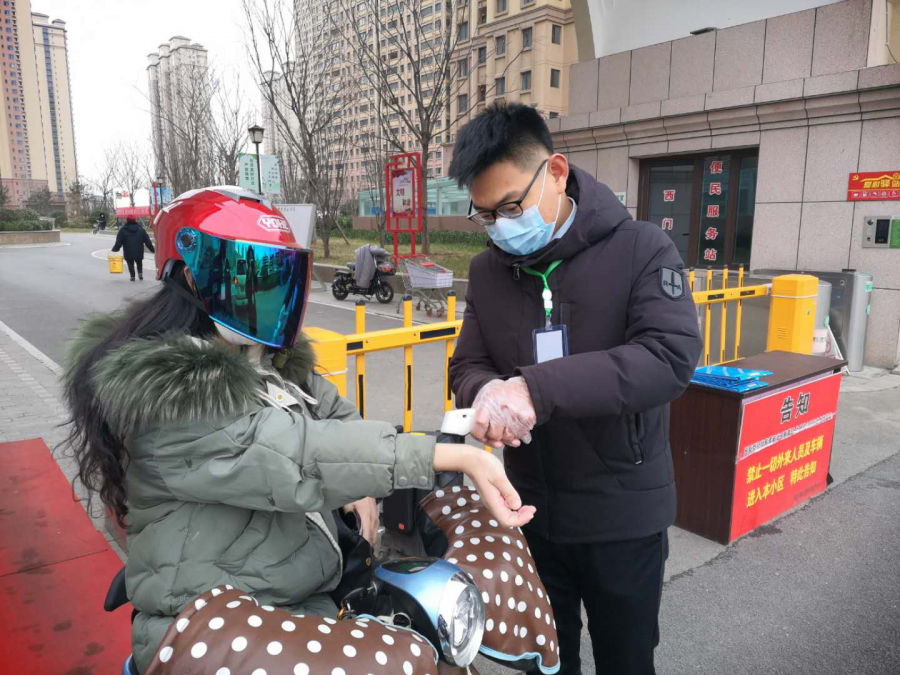 因為被需要 所以選擇堅守——致防疫一線的物業工作者