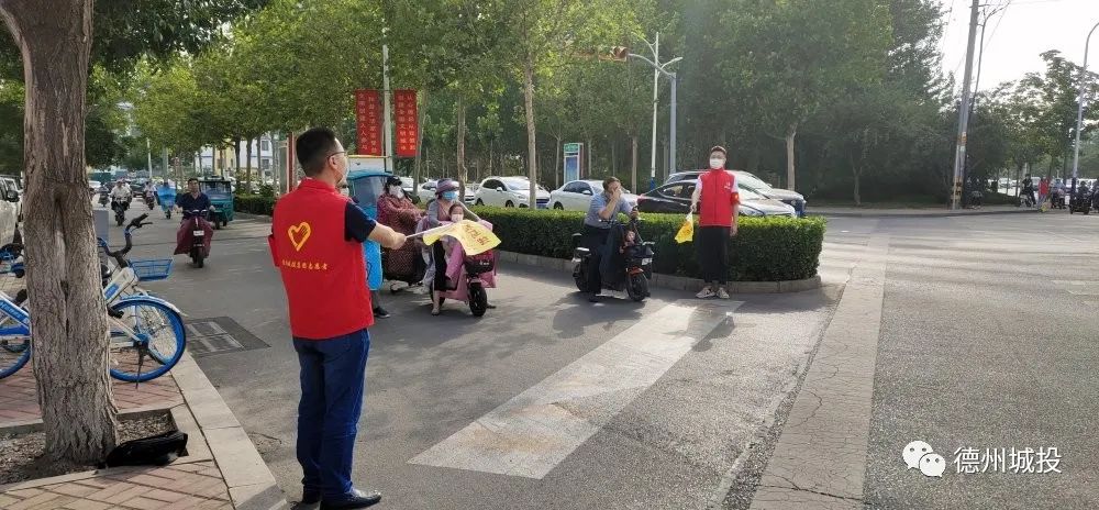 【創城總動員】文明勸導志愿者 守護城市文明風景線