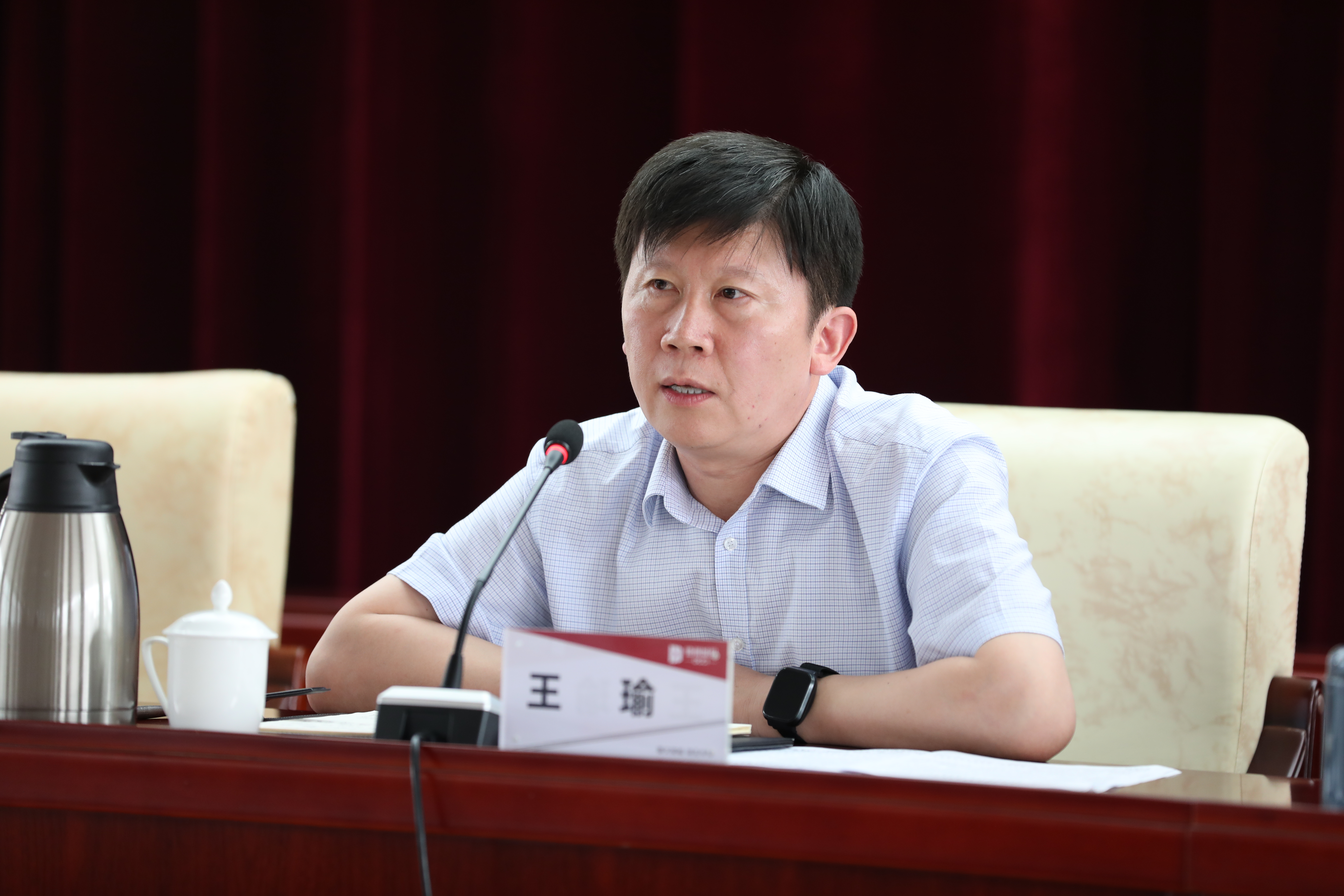 【提質提效 實干興企】聚目標 壓責任 促實干 下半年城投集團這么干！