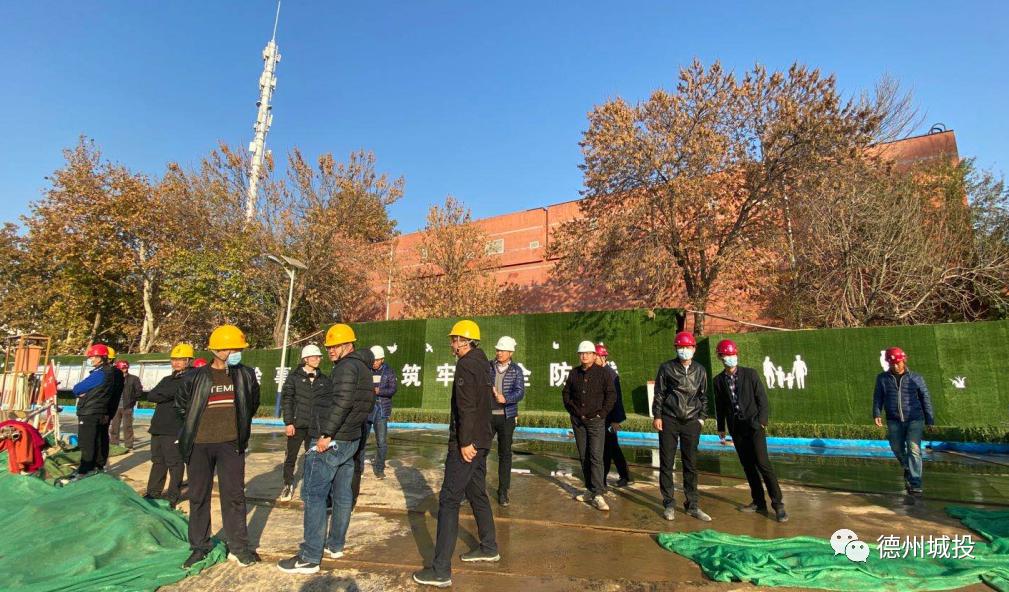 建綠色示范工地，展國企責任擔當——主管部門點贊明德里項目揚塵治理工作