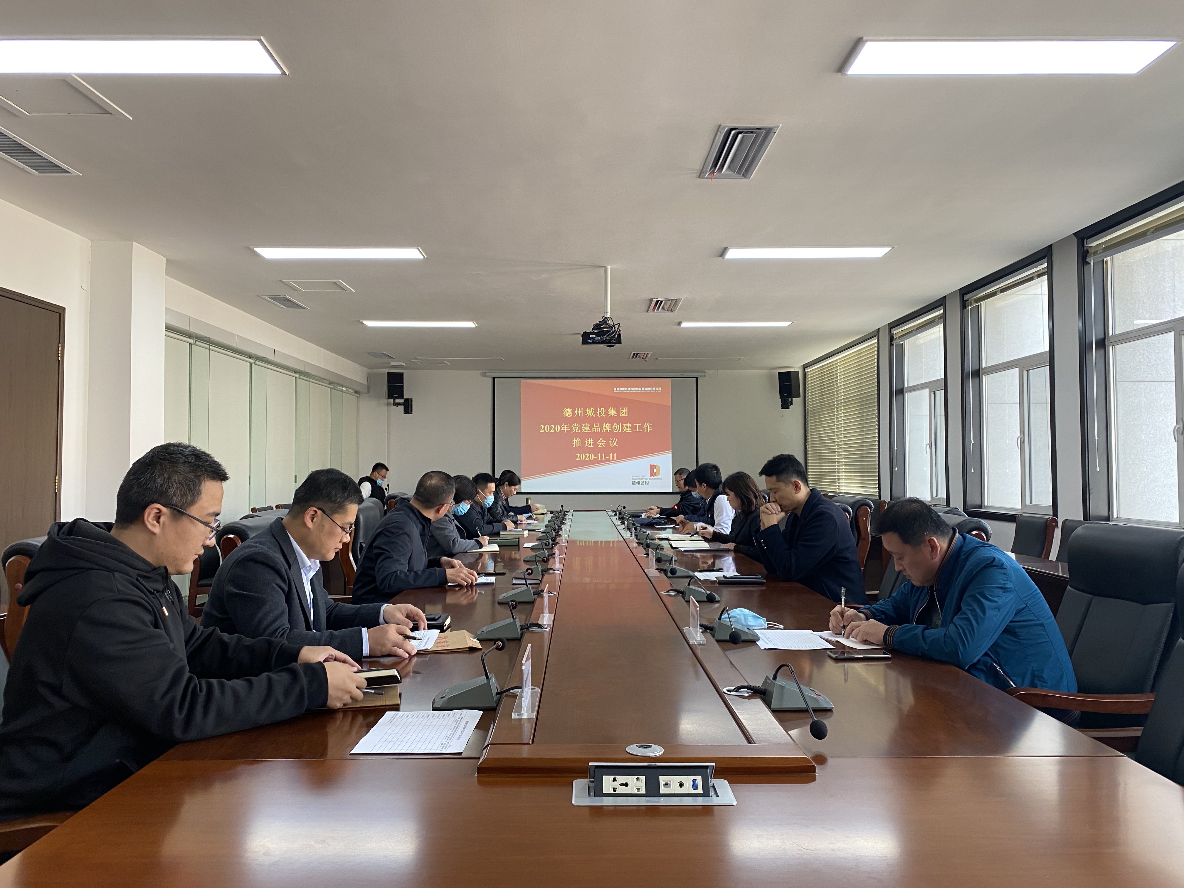 黨委搭擂 支部比武 ——德州城投集團擦亮黨建品牌 激發干事創業內生動力