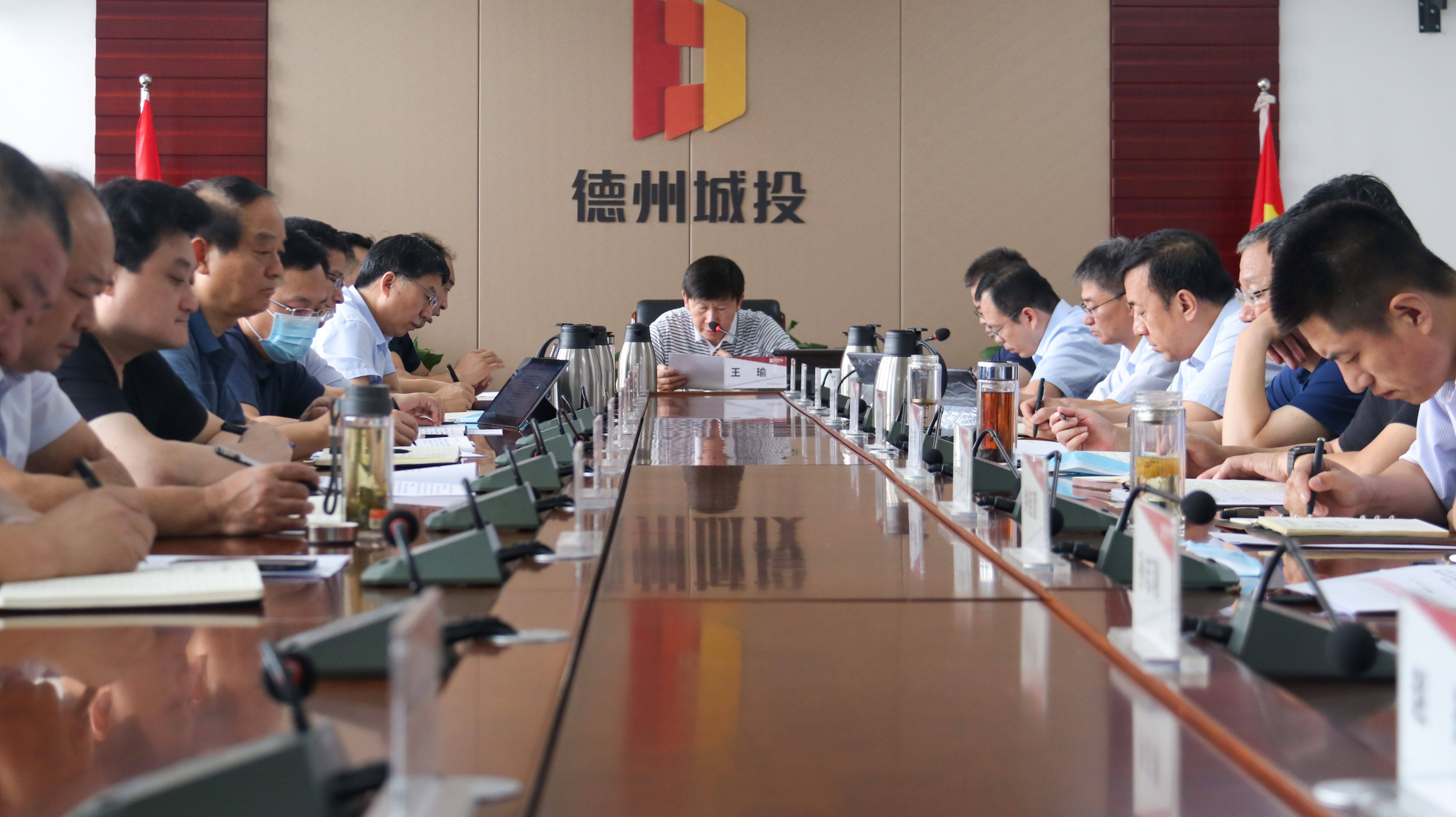 以黨史學習教育賦能 深入推進“大監督”體系建設