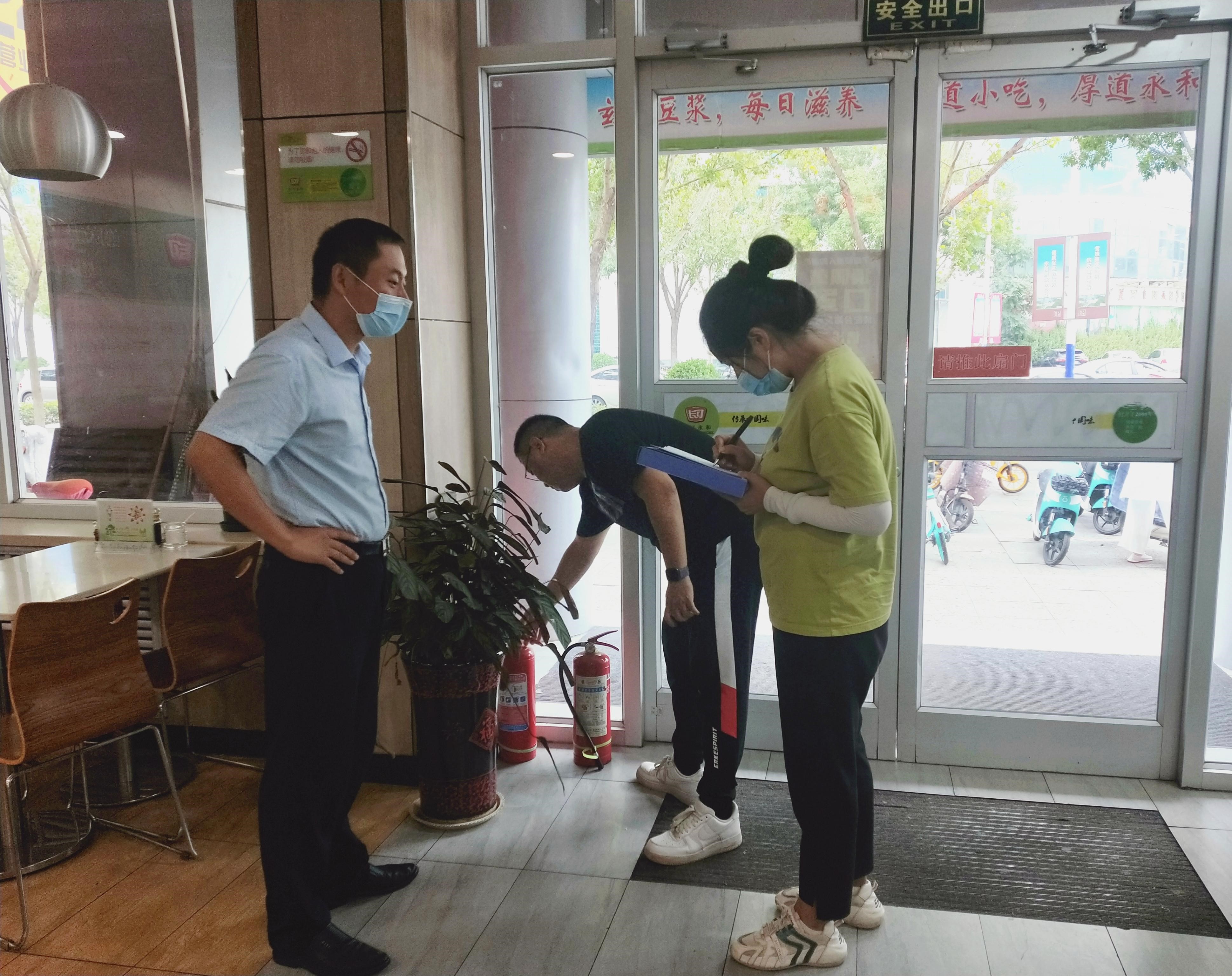資產運營公司開展節前安全隱患大排查