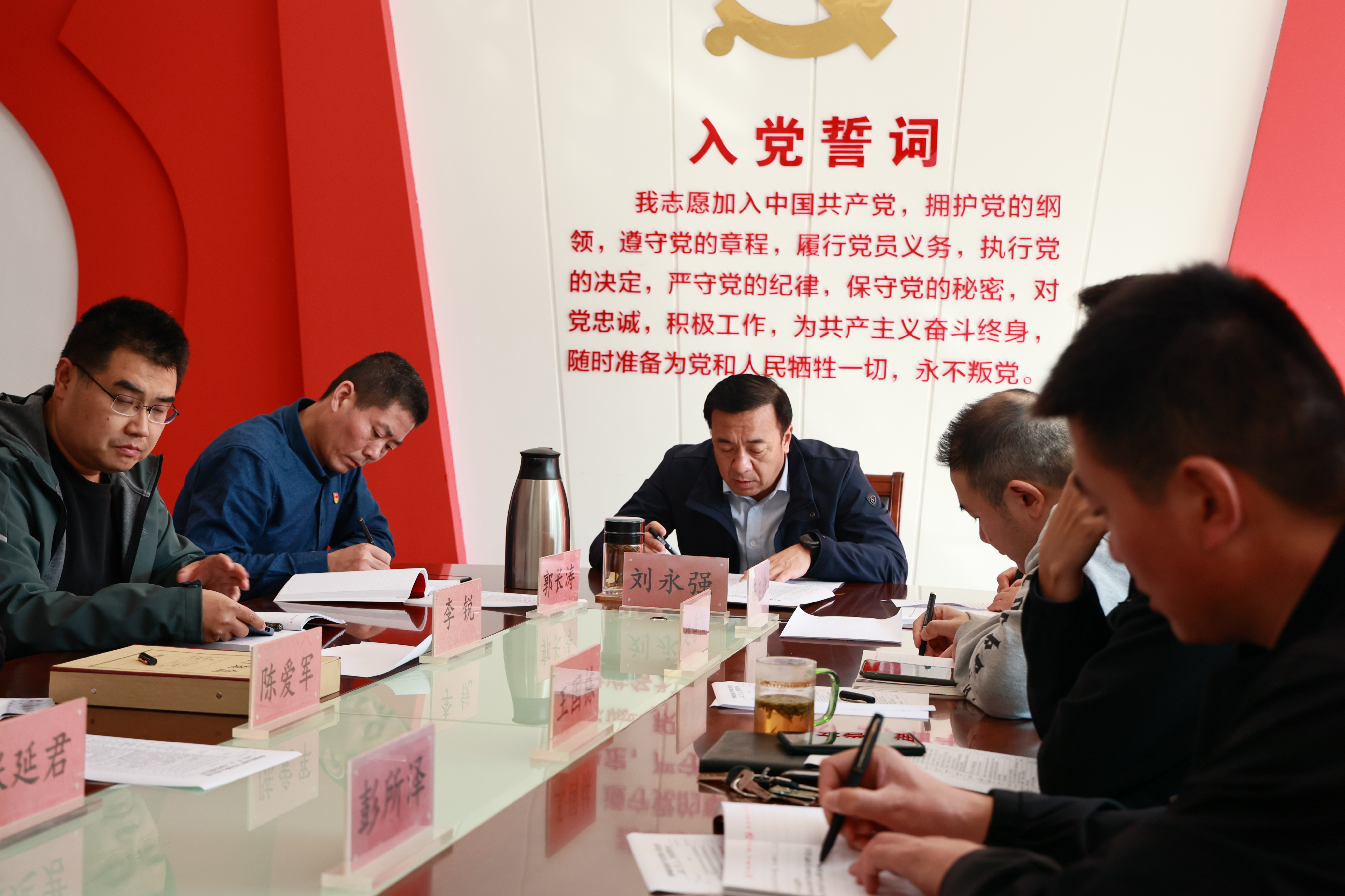 德州城投地產公司召開“創建全國文明城市國家級測評”專項工作推進會