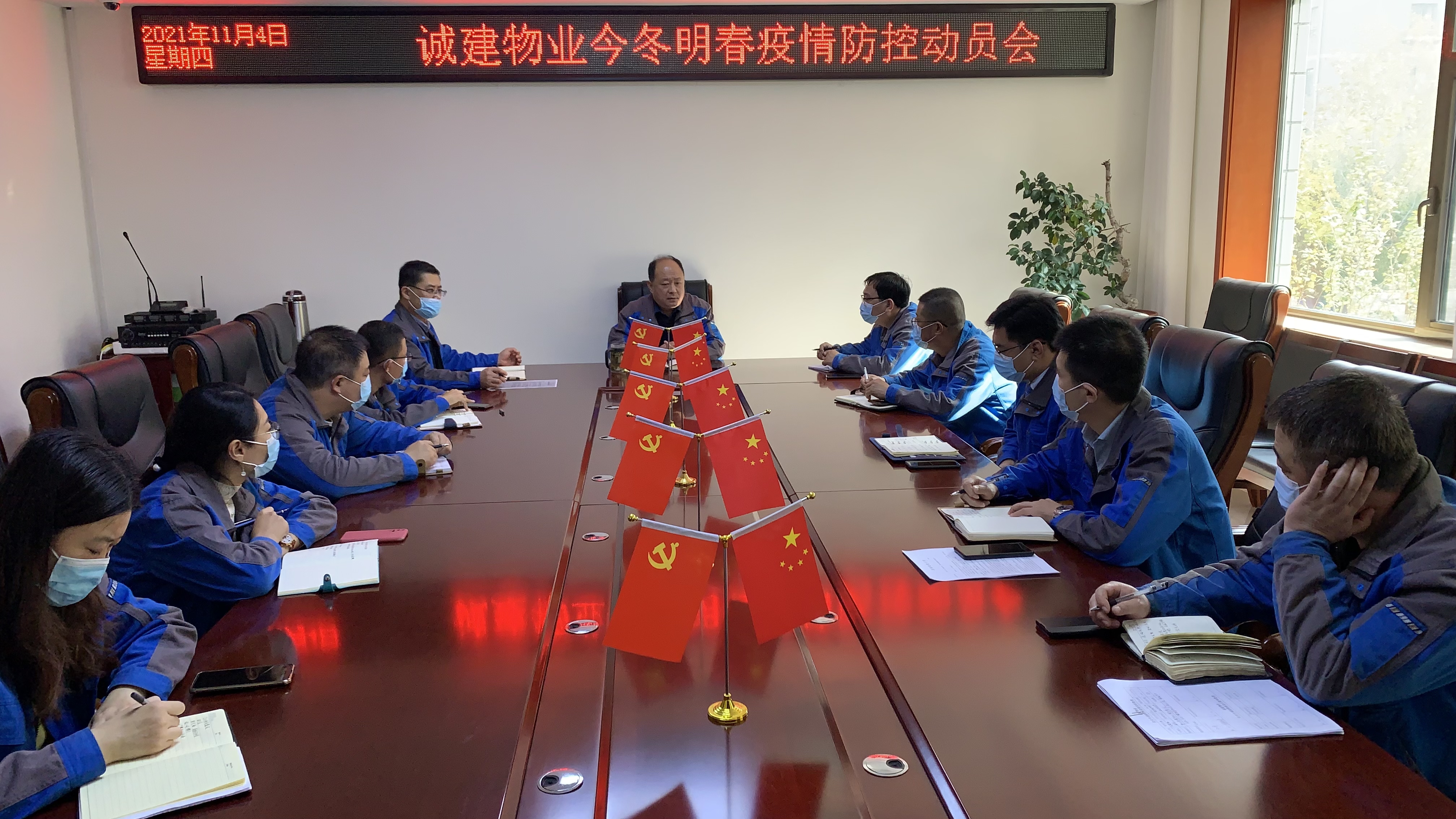 疫情不斷反復 做好個人防護