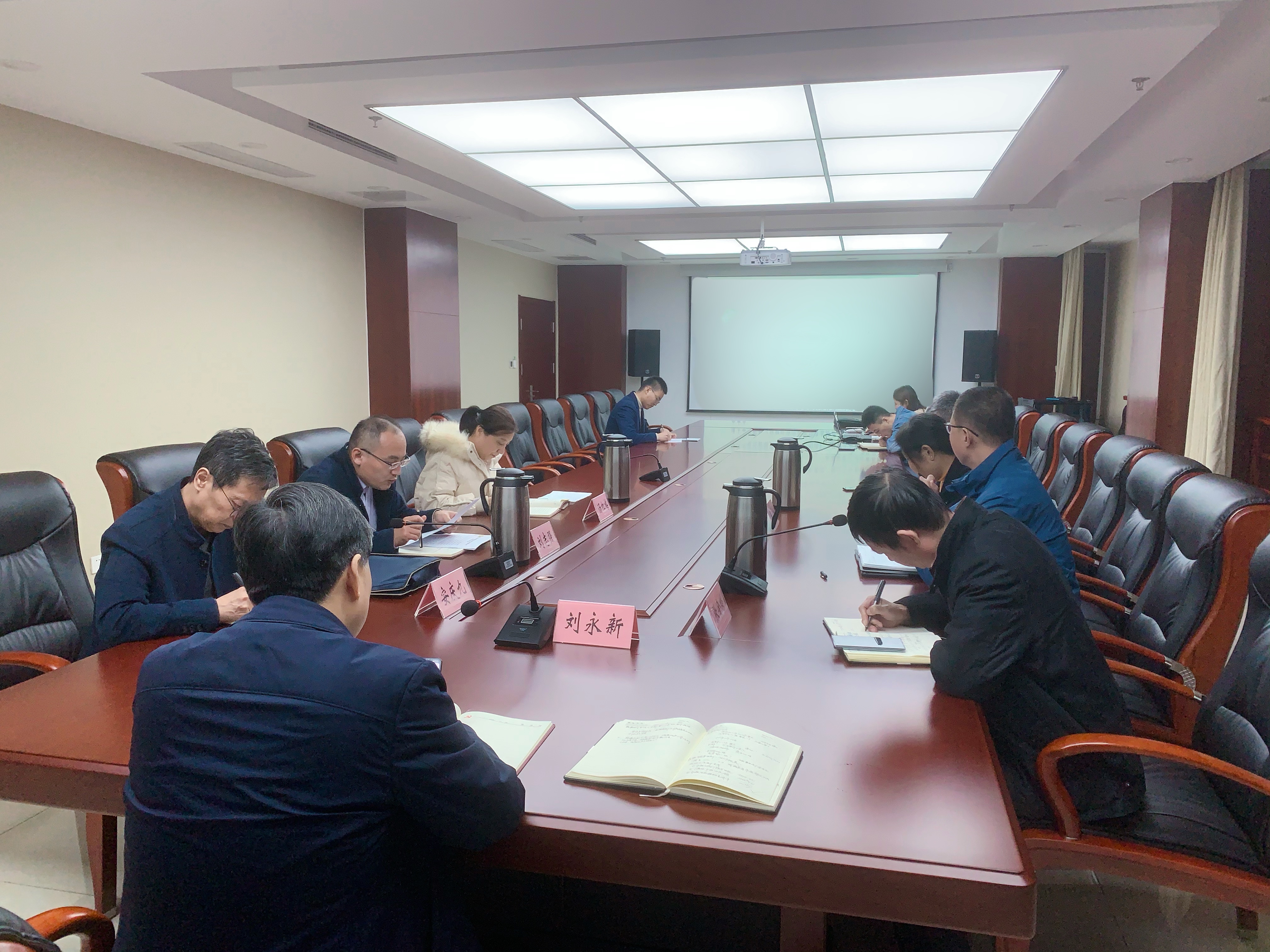 號角已吹響 改革正當時——房屋開發公司舉辦國企改革三年行動專題培訓會