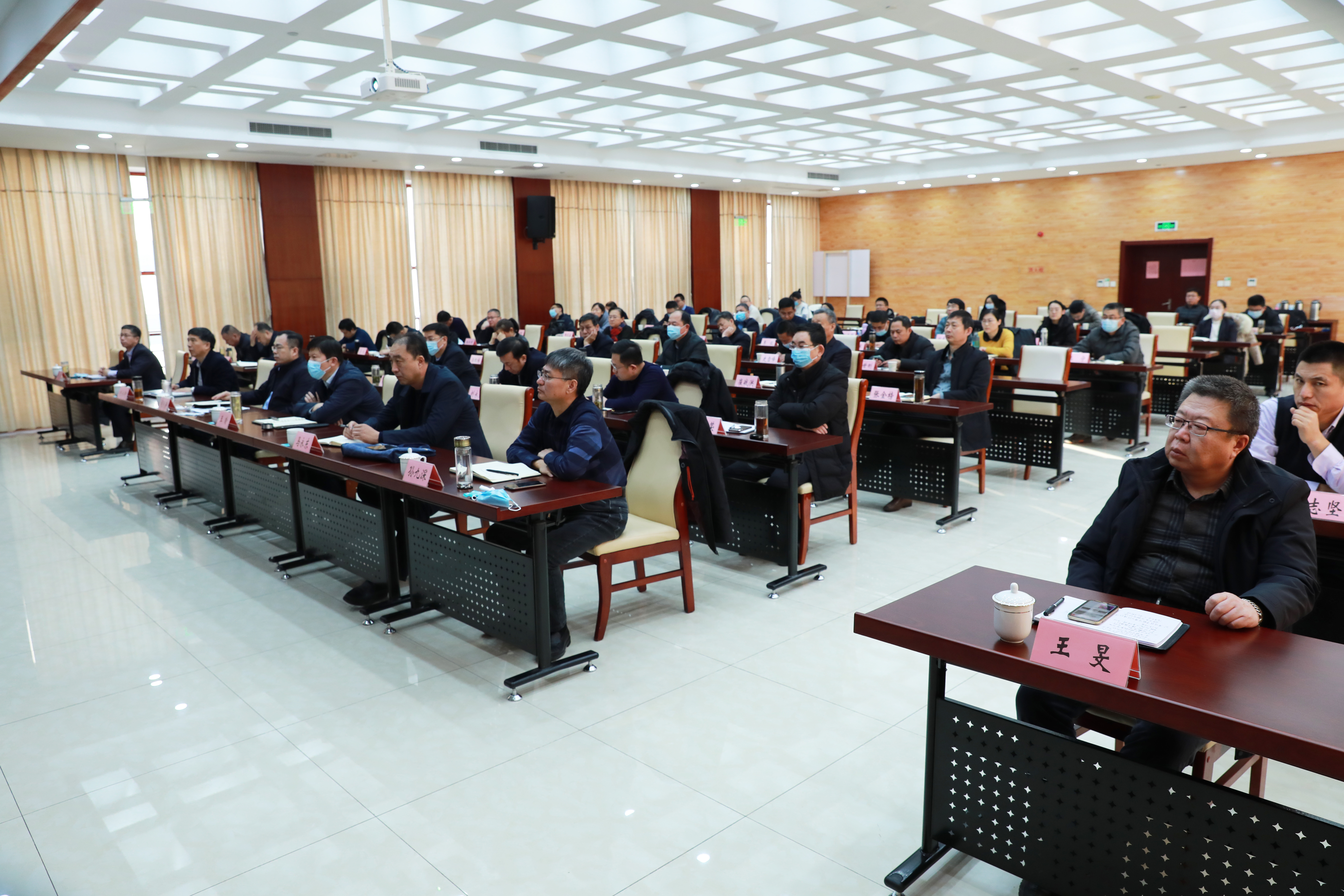集團舉辦能力素質提升培訓“城投大學堂”新年首課——《中央經濟工作會議精神解讀》專題講座