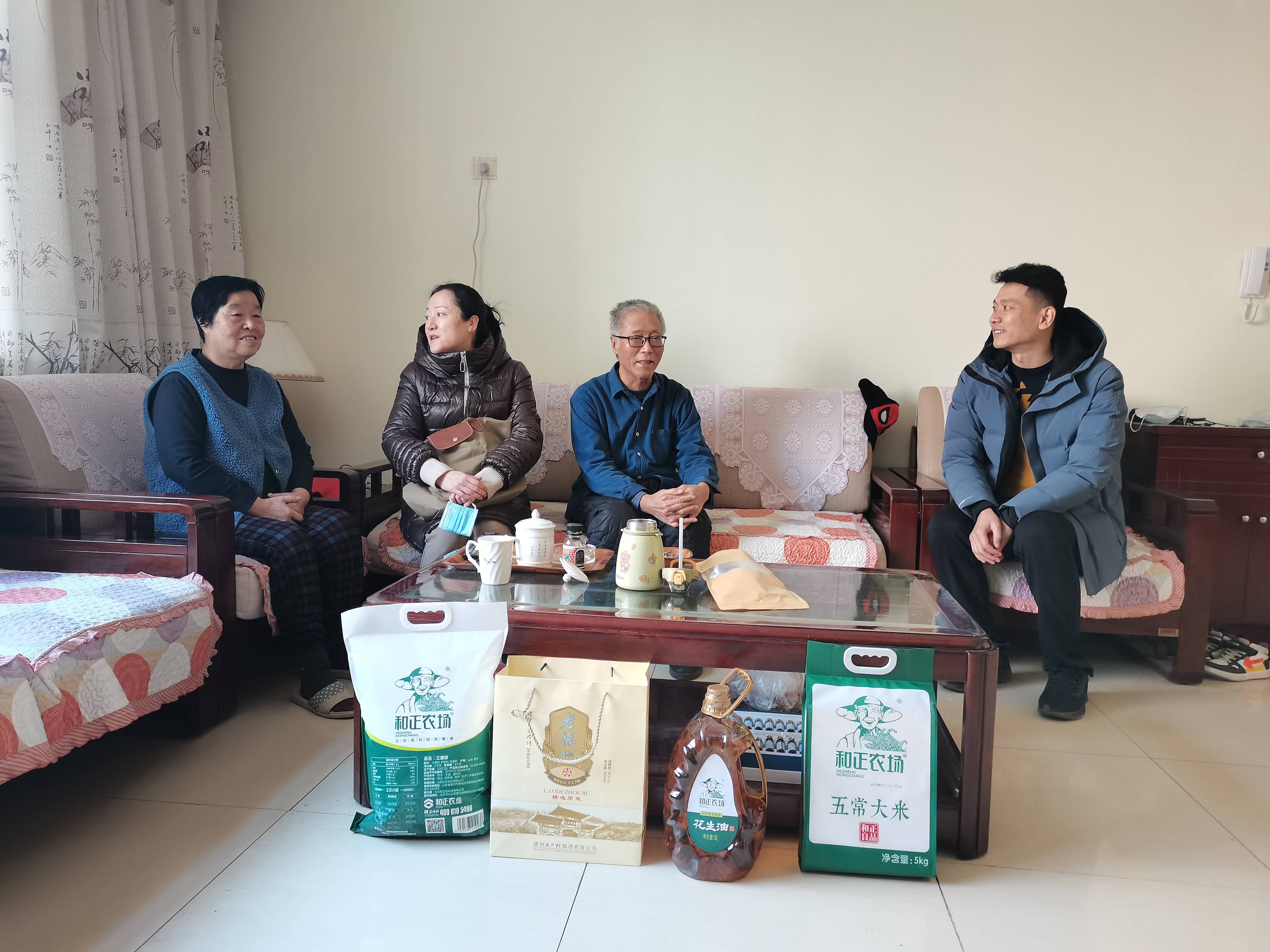 歲寒情暖  城投地產公司開展新春走訪慰問活動