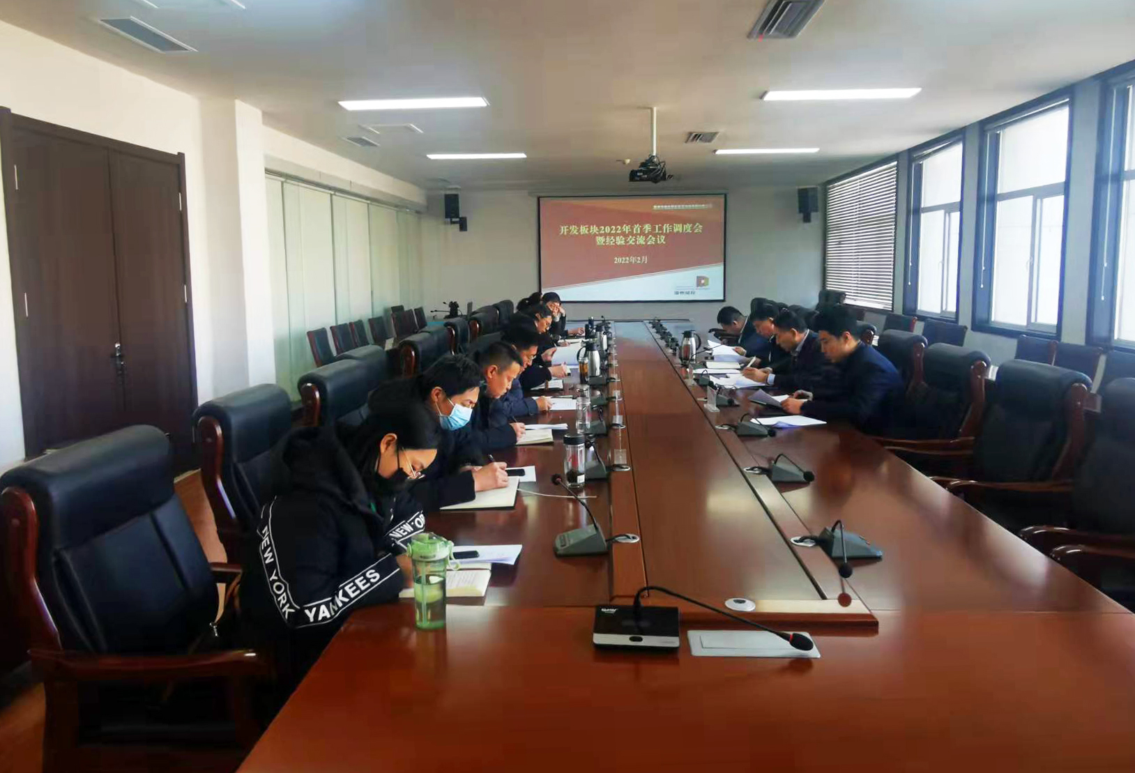 德州城投集團召開開發板塊2022年首季工作調度會暨經驗交流會議