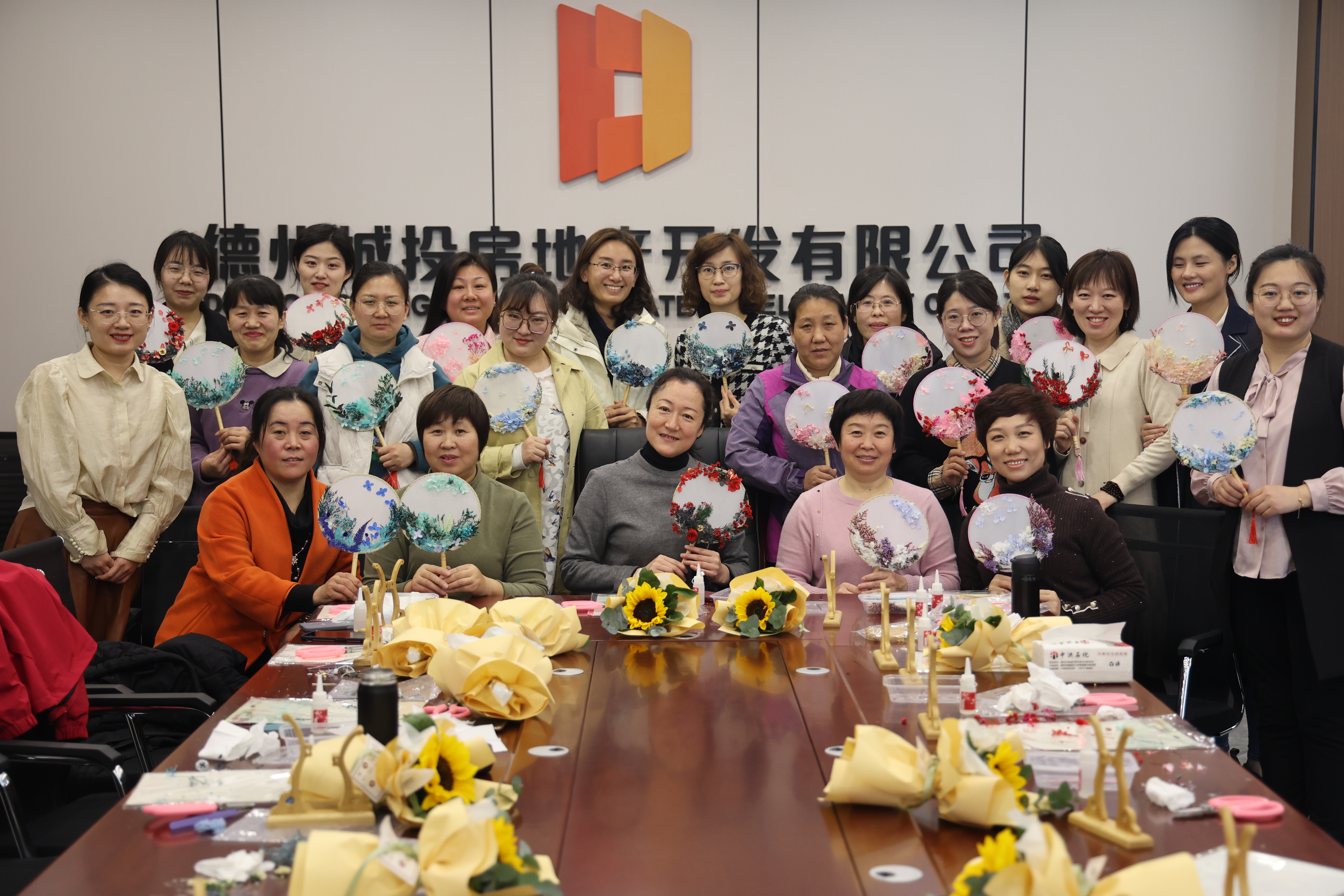 柔肩扛重任 巾幗顯擔當——城投地產公司舉辦三八婦女節主題活動