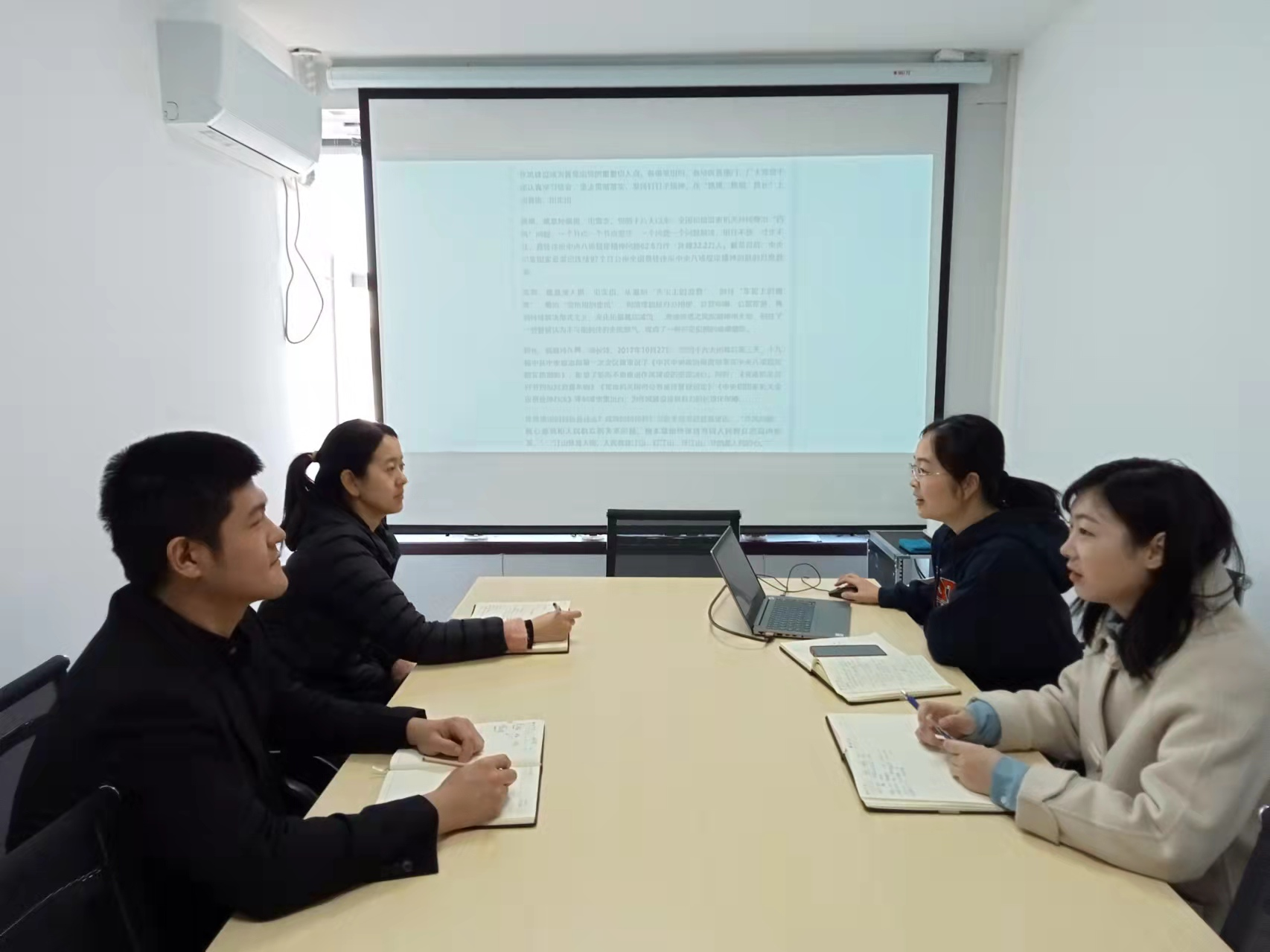 【加強作風建設 譜寫發展新篇】融資業務：強作風 力爭先 篤力奮楫創佳績