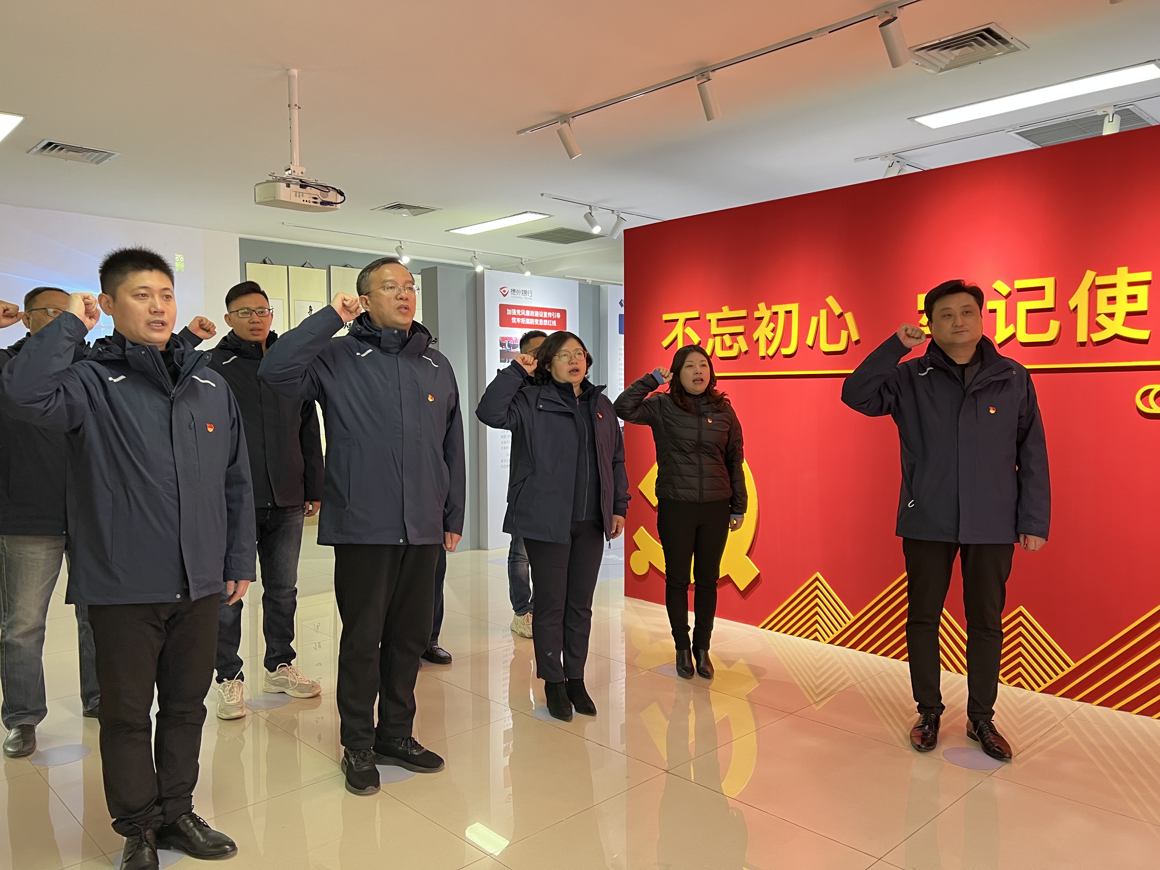 項目咨詢公司赴德州市銀保監局反腐倡廉教育基地參觀學習