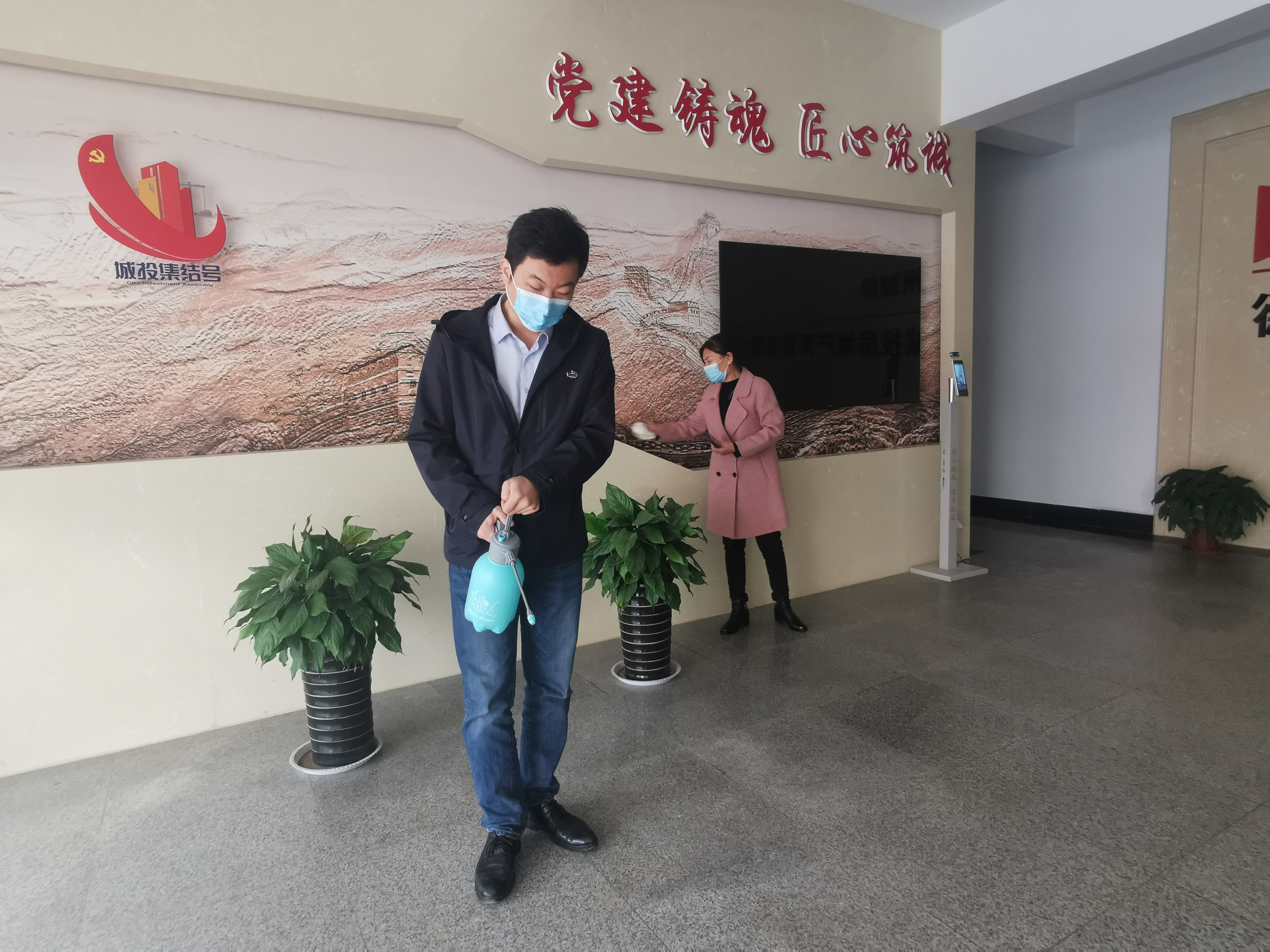 嚴格落實各項措施 筑牢疫情防控底線——城投地產公司積極應對本輪疫情