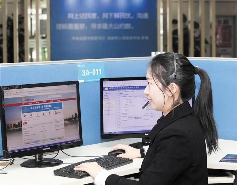 【加強作風建設 譜寫發展新篇】盡心履職踐使命 為民服務顯擔當