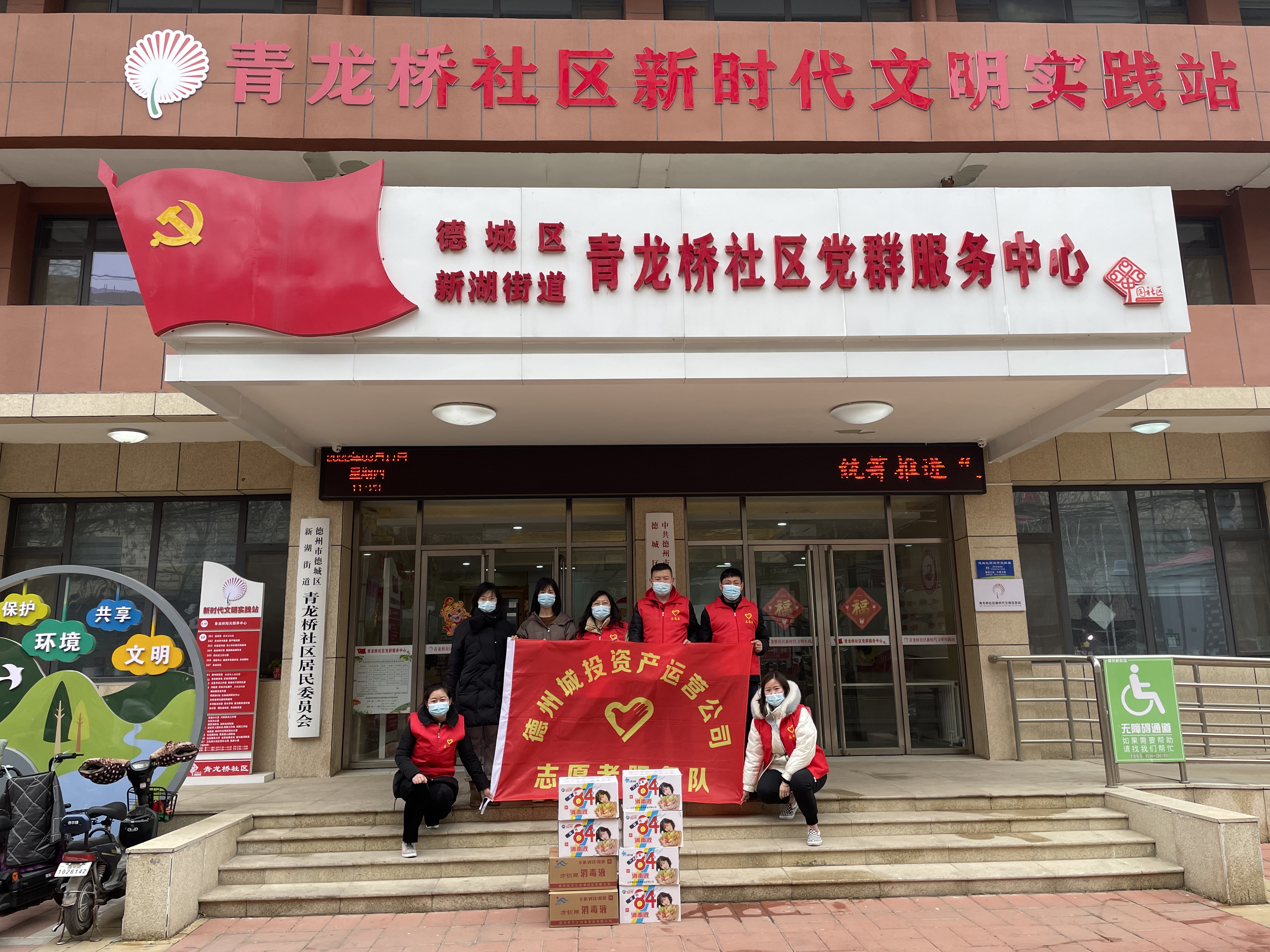 提升能力 錘煉作風 爭當先鋒