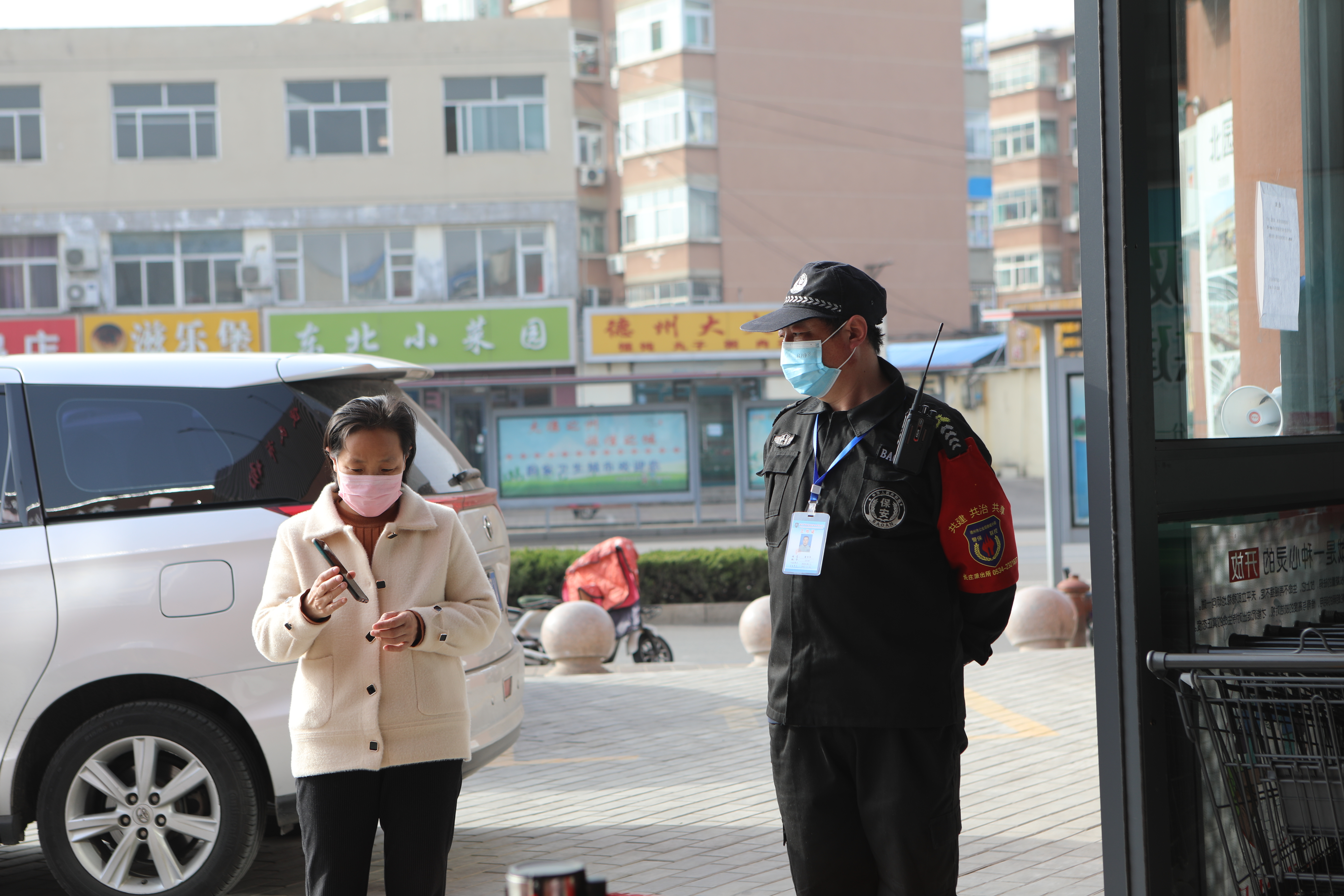 強化市場常態化疫情防控措施 筑牢農貿市場疫情防控安全線——北園市場開展疫情防控工作
