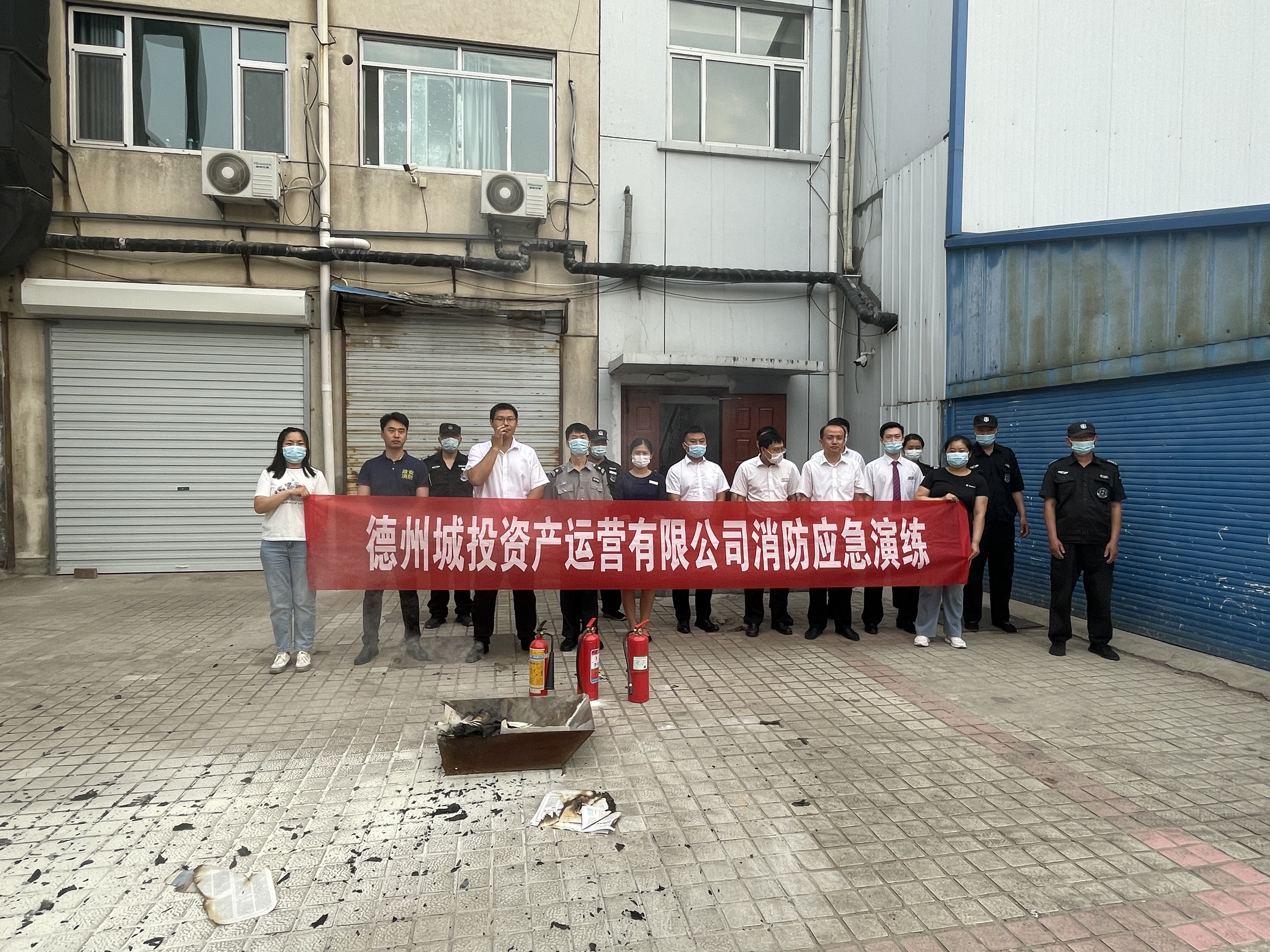 讓安全一路同行｜德州城投資產運營有 限公司開展“安全生產月”系列活動