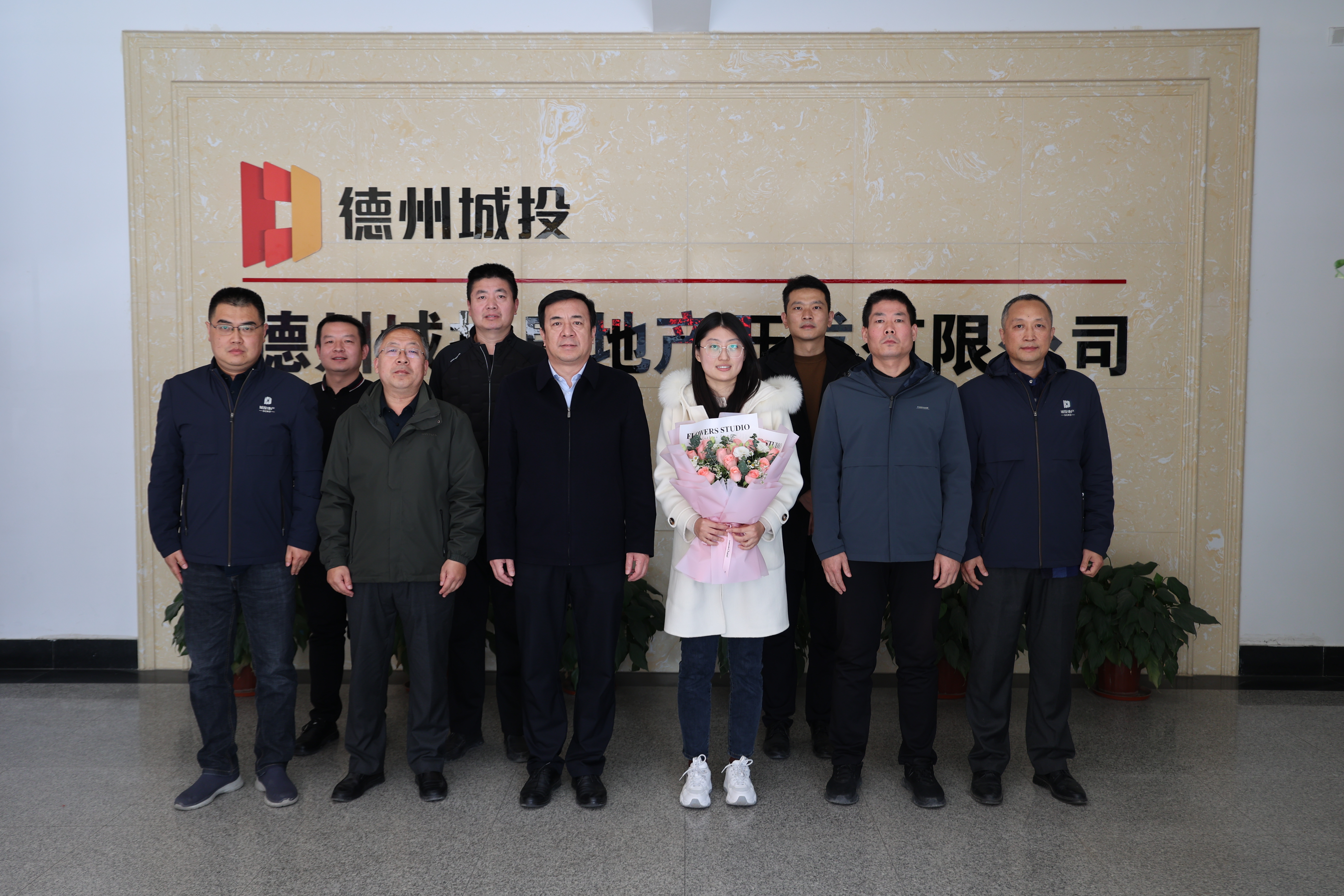 青春無悔，放飛夢想”-城投地產公司組織開展新入職員工轉正測評會議