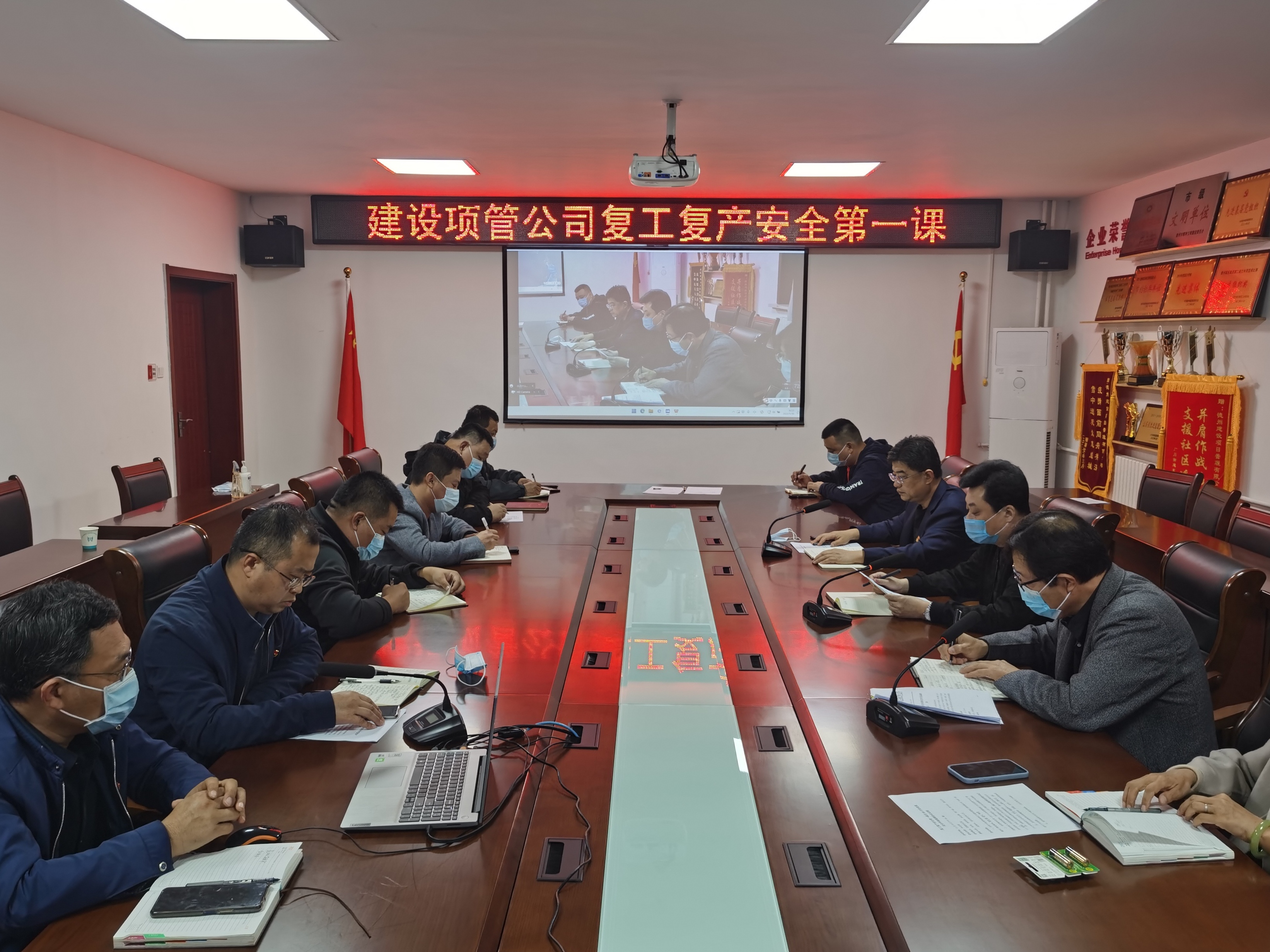 踔厲奮發 多措并舉 ---建設項管公司守護工程質量安全不停歇